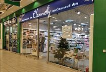 Cleanelly, г. Омск, ул. Энтузиастов, д.2/1, ГМ «Окей» Cleanelly, г. Омск, ул. Энтузиастов, д.2/1, ГМ «Окей»